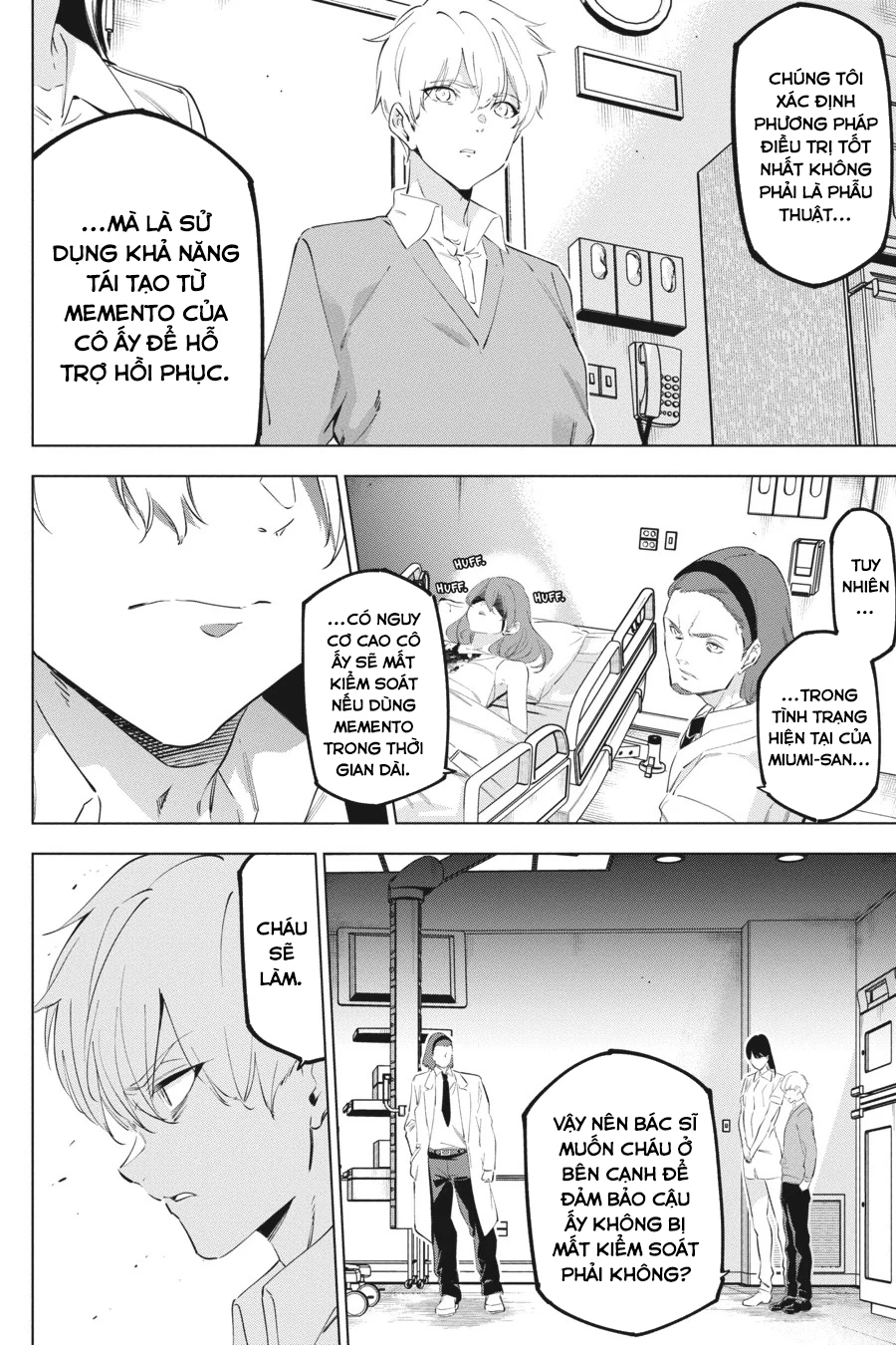 Kaijin Reijoh Chapter 51 - 25