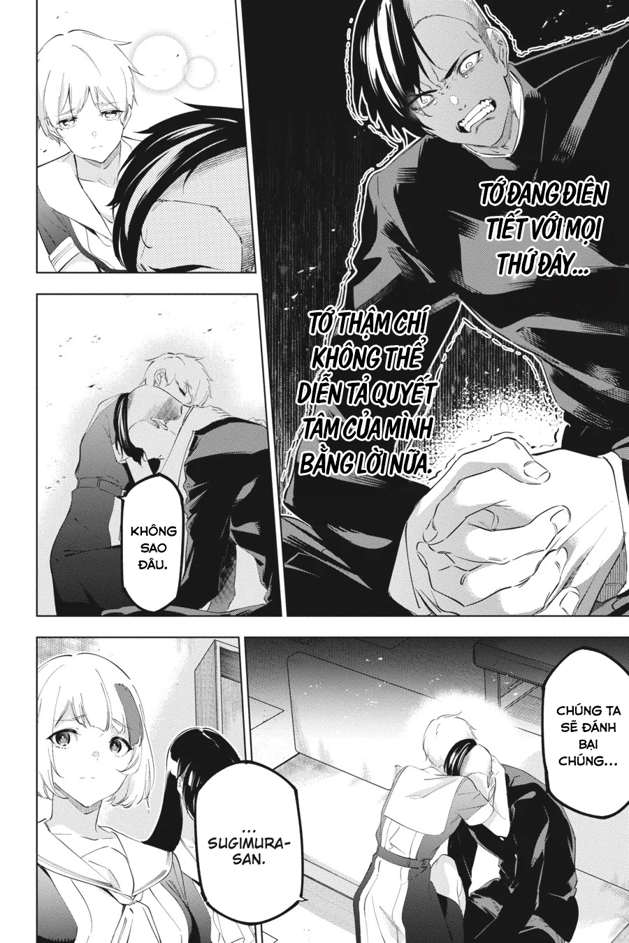 Kaijin Reijoh Chapter 51 - 27