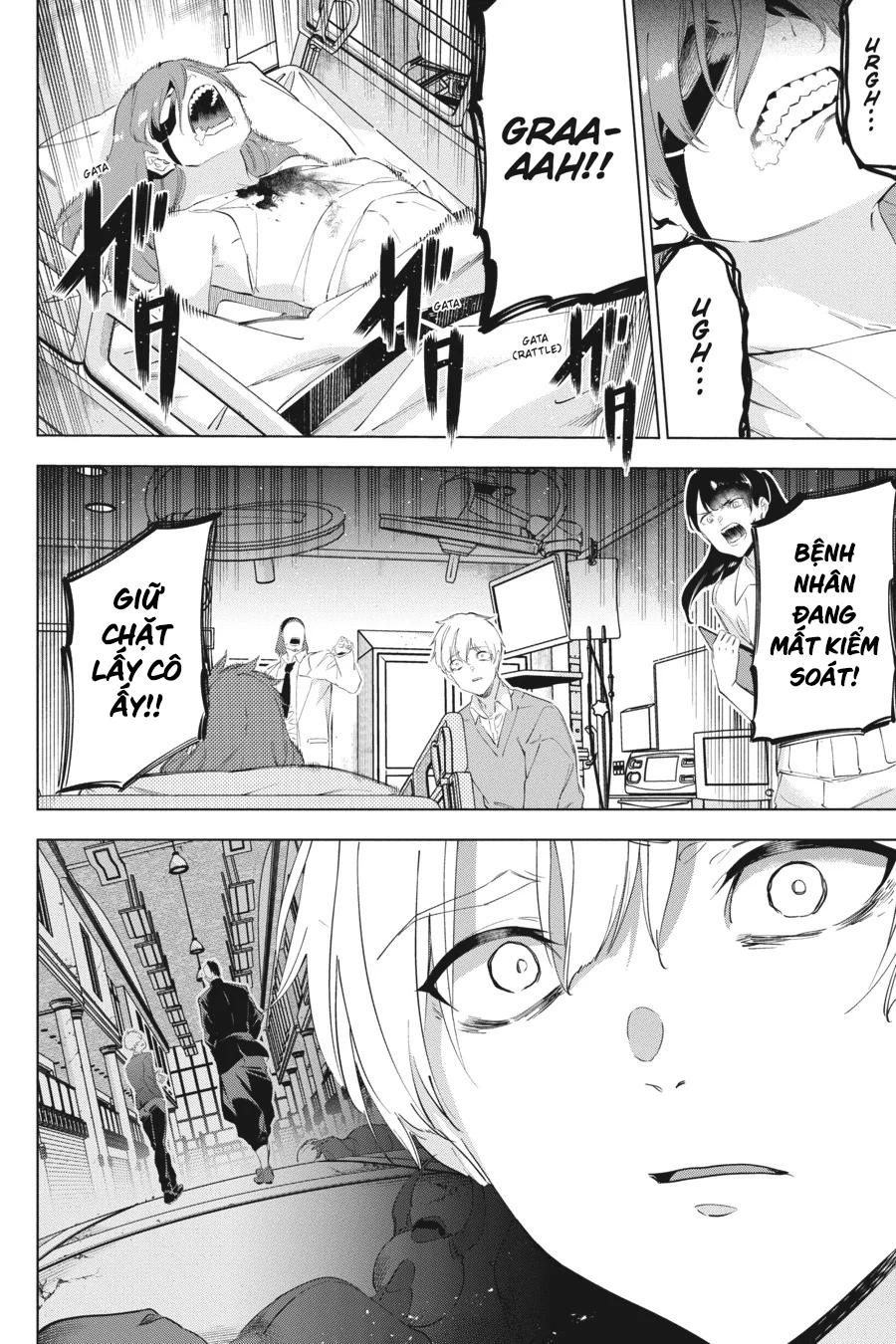 Kaijin Reijoh Chapter 51 - 31