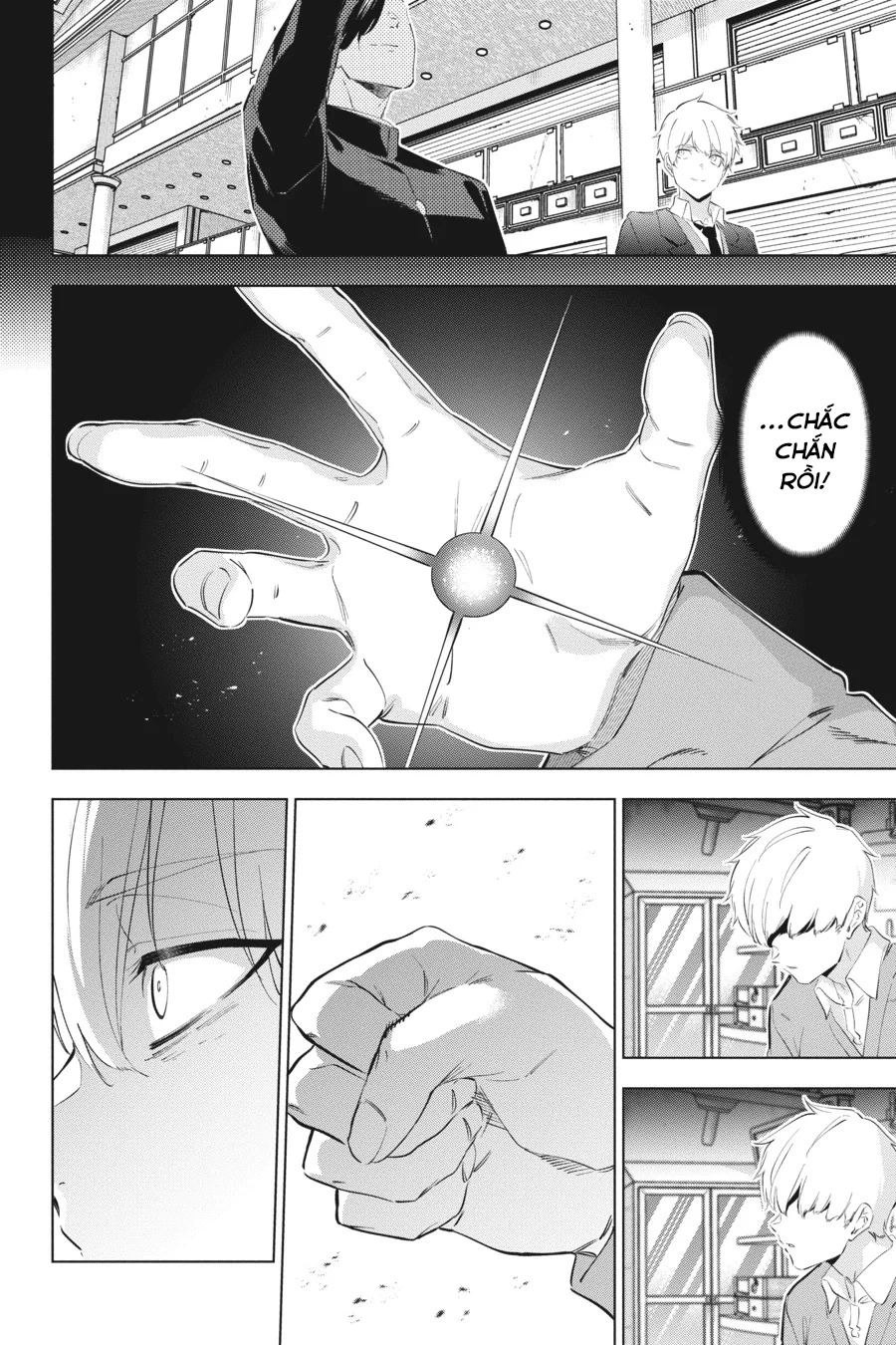 Kaijin Reijoh Chapter 51 - 33