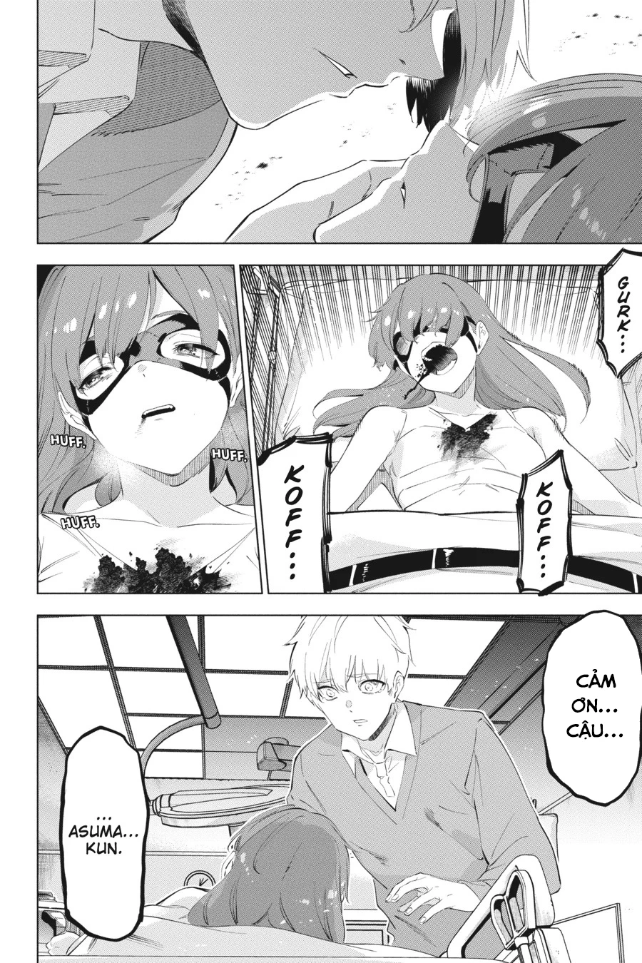 Kaijin Reijoh Chapter 51 - 35