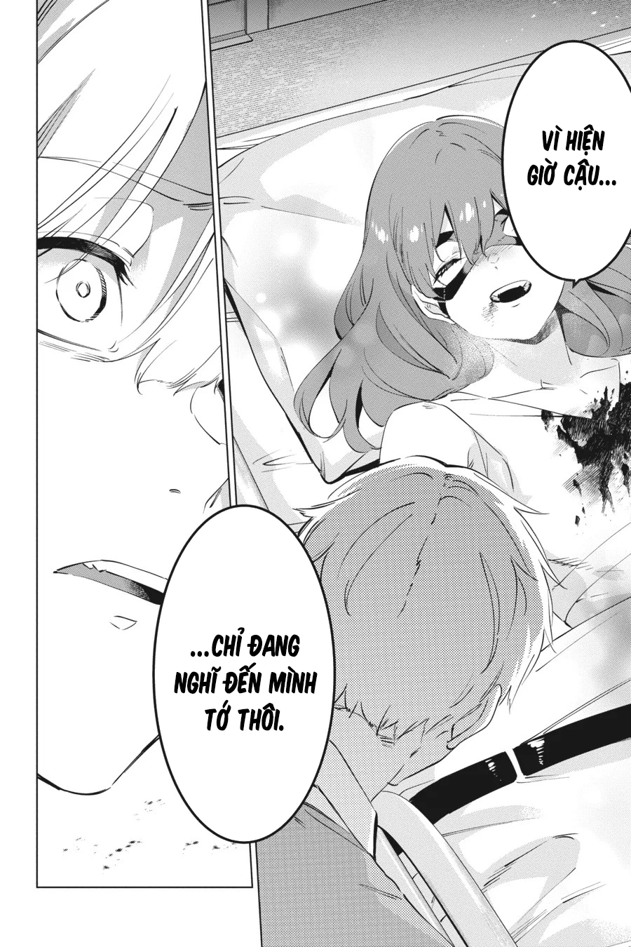 Kaijin Reijoh Chapter 51 - 37