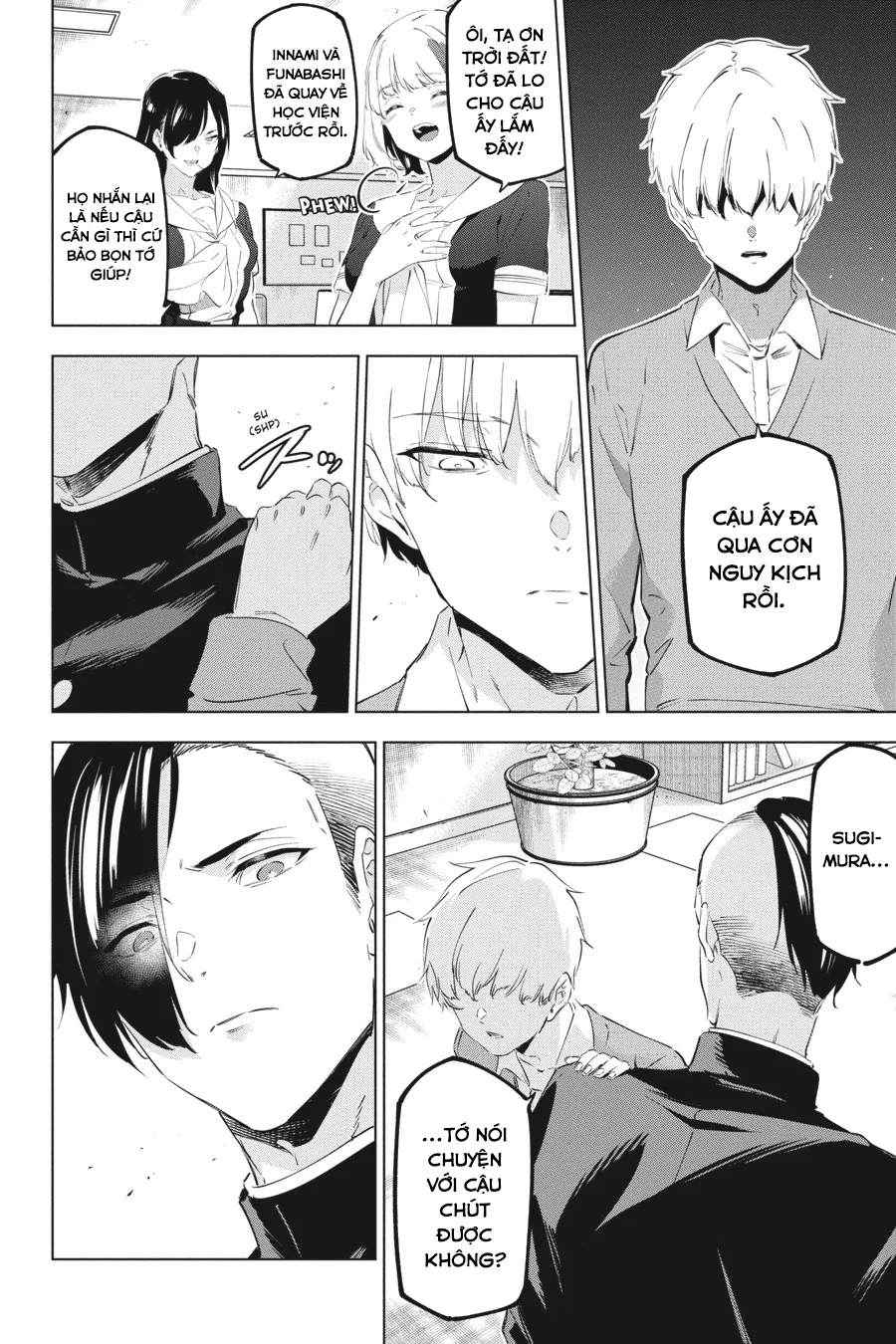 Kaijin Reijoh Chapter 51 - 39