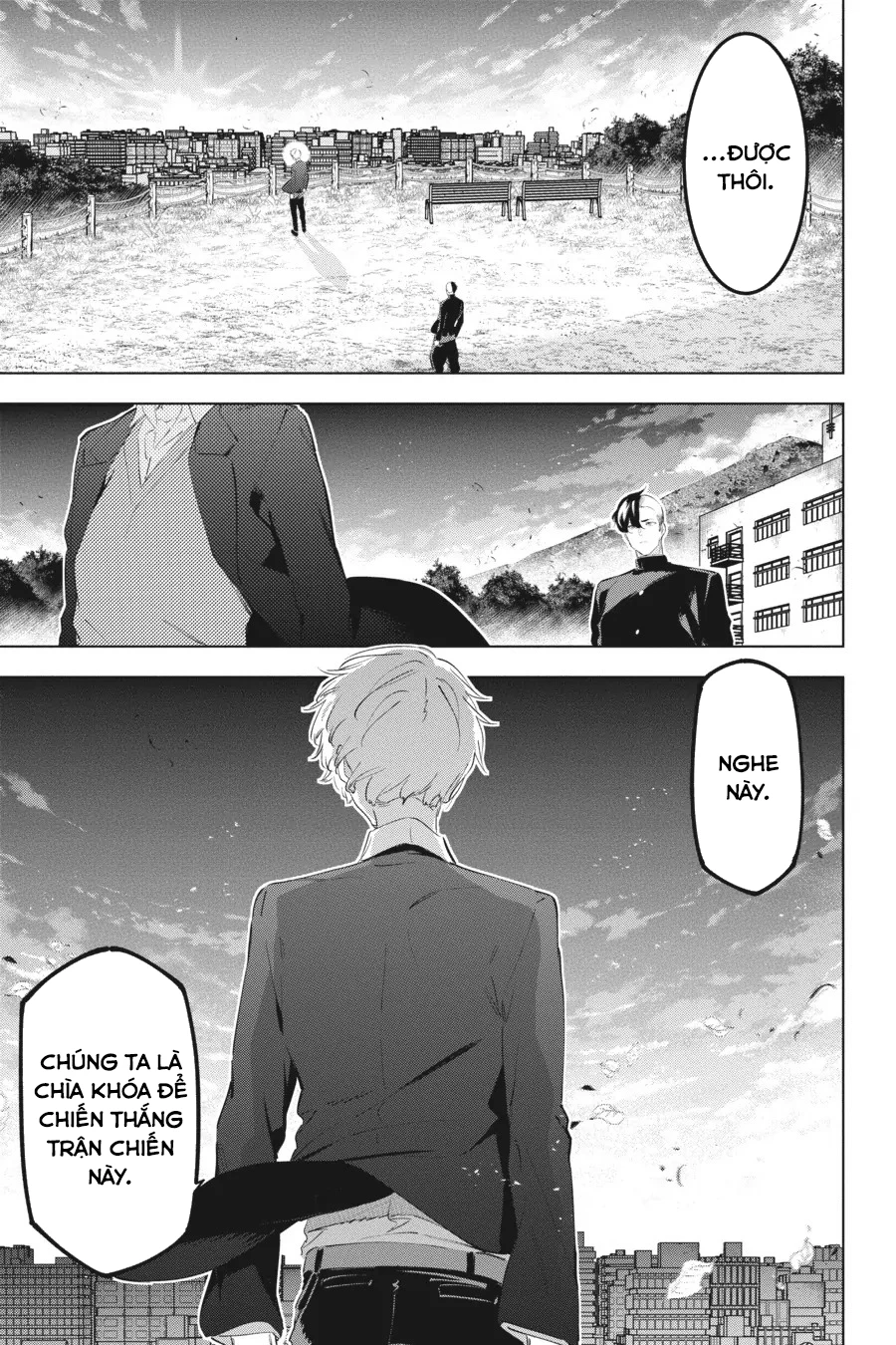 Kaijin Reijoh Chapter 51 - 40