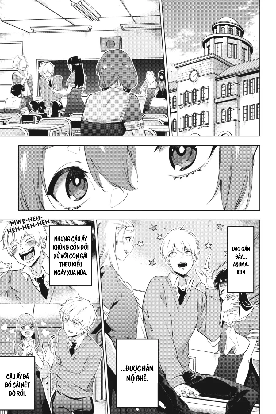 Kaijin Reijoh Chapter 51.5 - 4