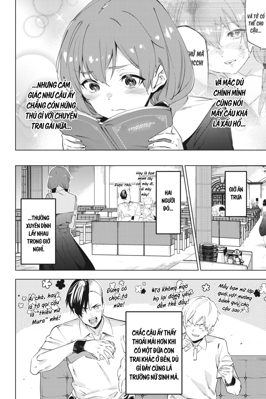 Kaijin Reijoh Chapter 51.5 - 7