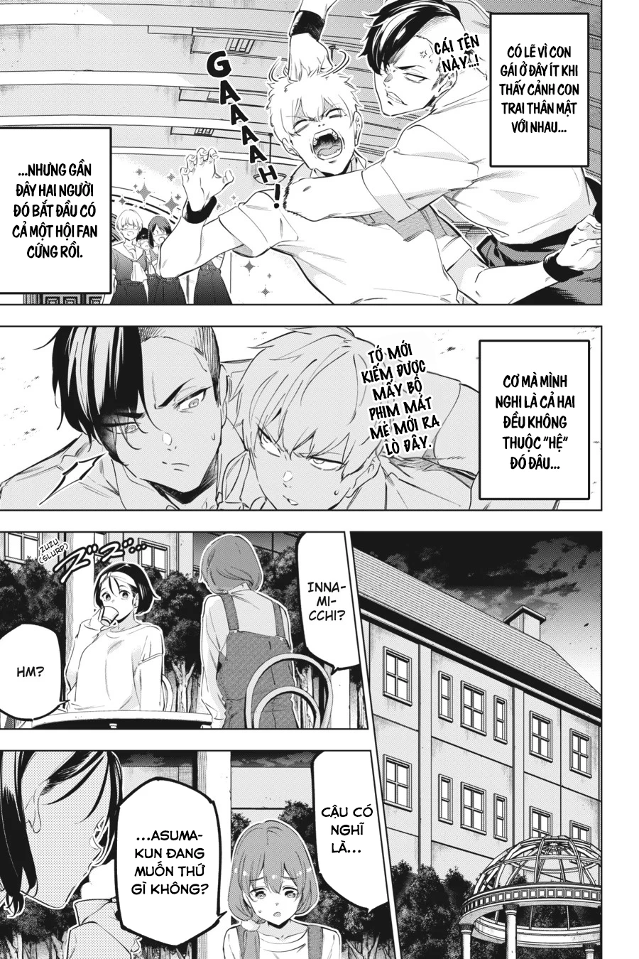 Kaijin Reijoh Chapter 51.5 - 8