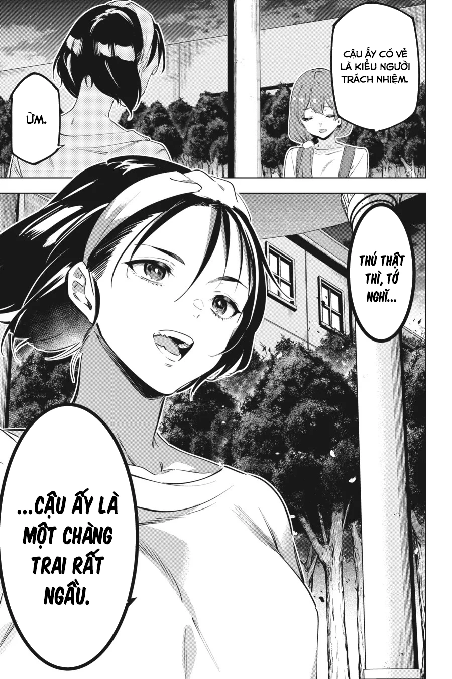 Kaijin Reijoh Chapter 51.5 - 10