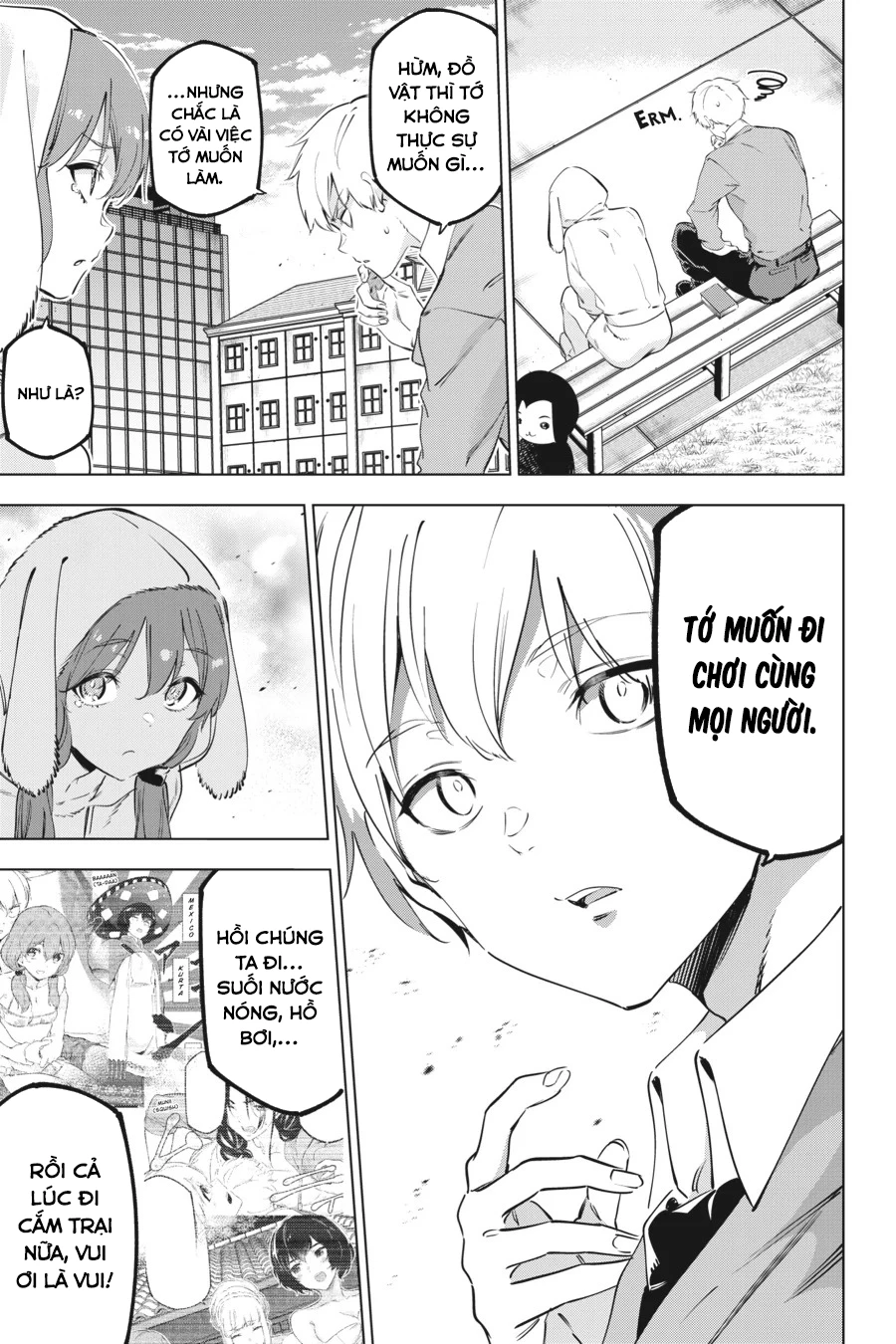 Kaijin Reijoh Chapter 51.5 - 14