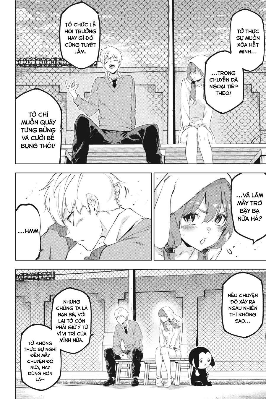 Kaijin Reijoh Chapter 51.5 - 15