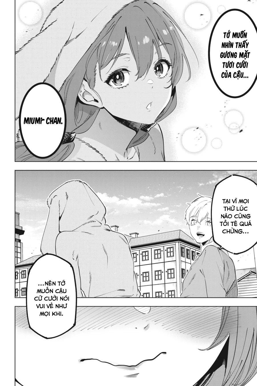 Kaijin Reijoh Chapter 51.5 - 17