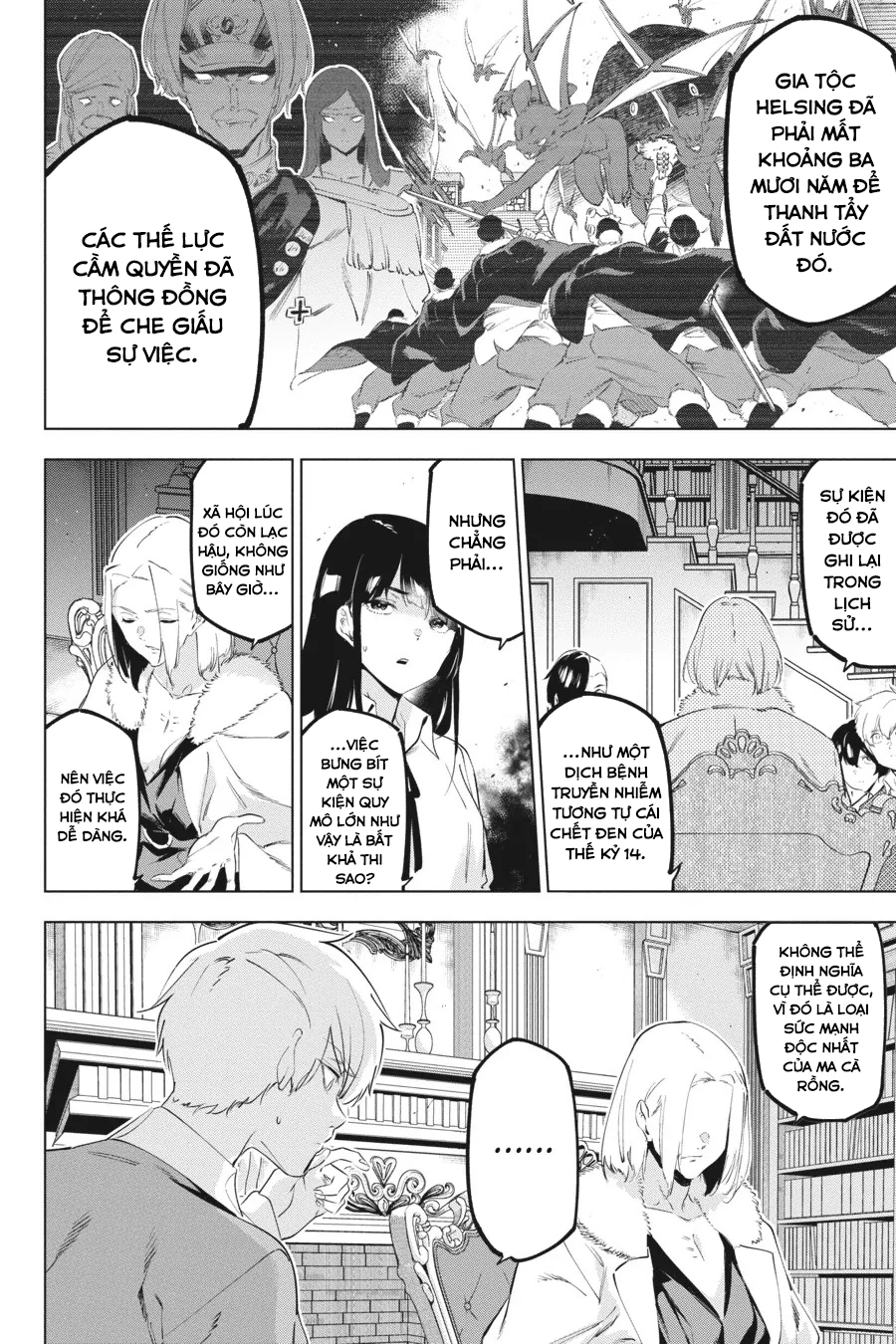 Kaijin Reijoh Chapter 52 - 11