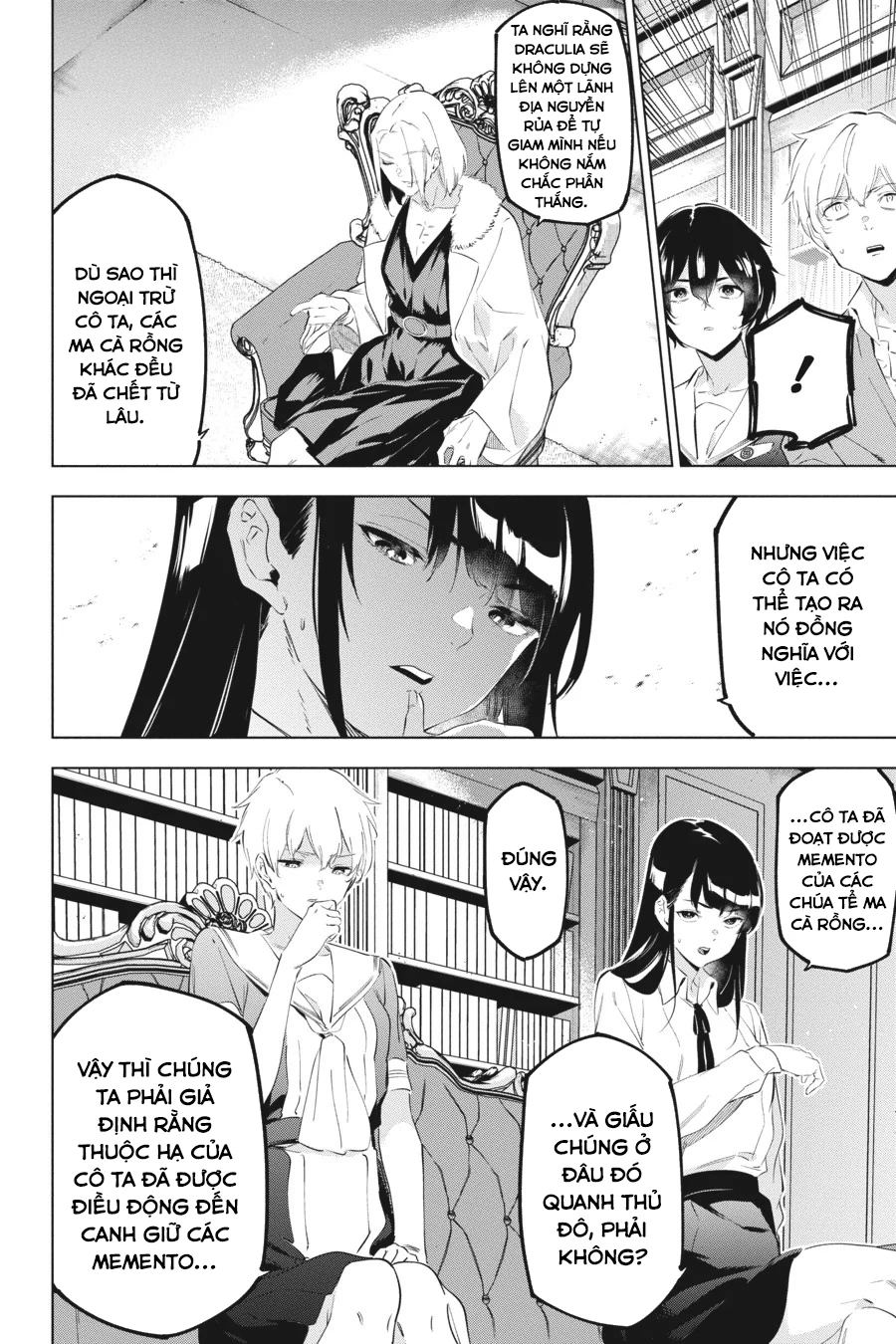 Kaijin Reijoh Chapter 52 - 13