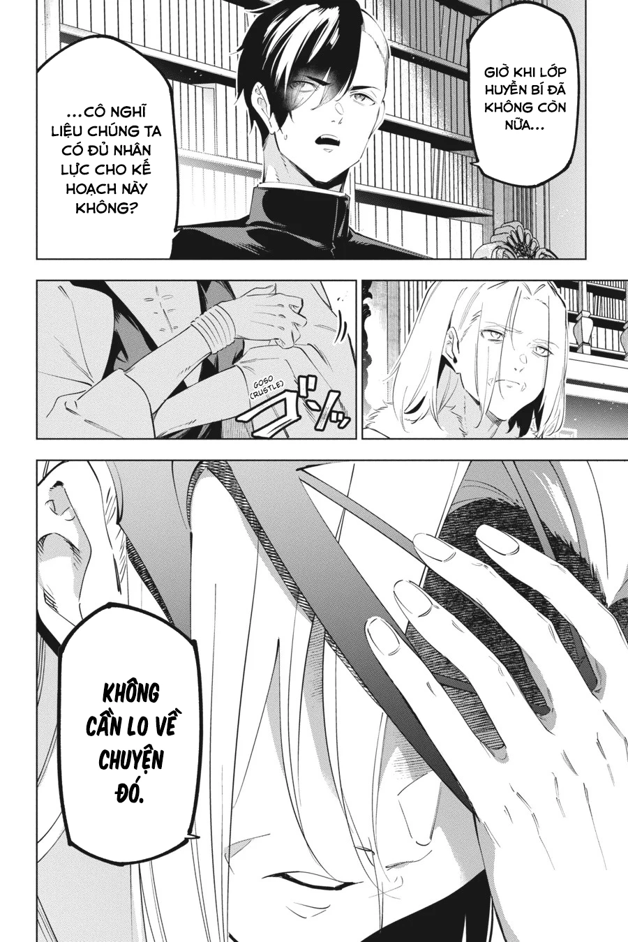 Kaijin Reijoh Chapter 52 - 15