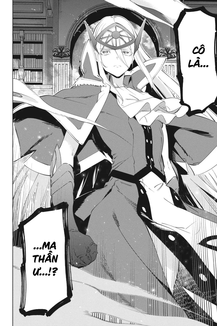 Kaijin Reijoh Chapter 52 - 17