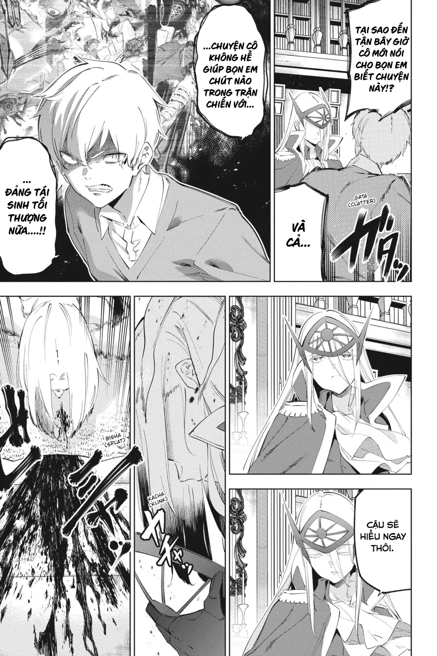 Kaijin Reijoh Chapter 52 - 20