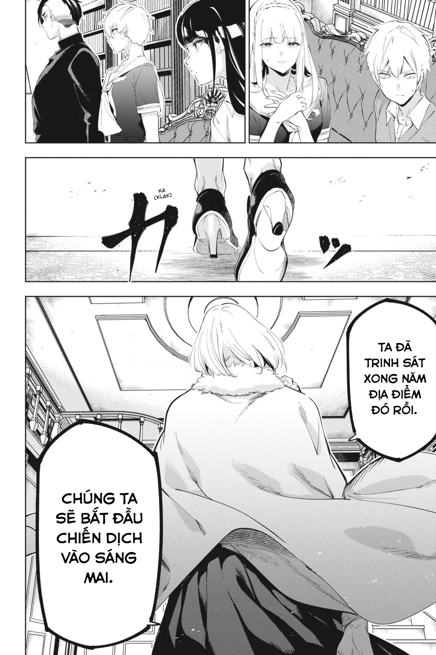 Kaijin Reijoh Chapter 52 - 23