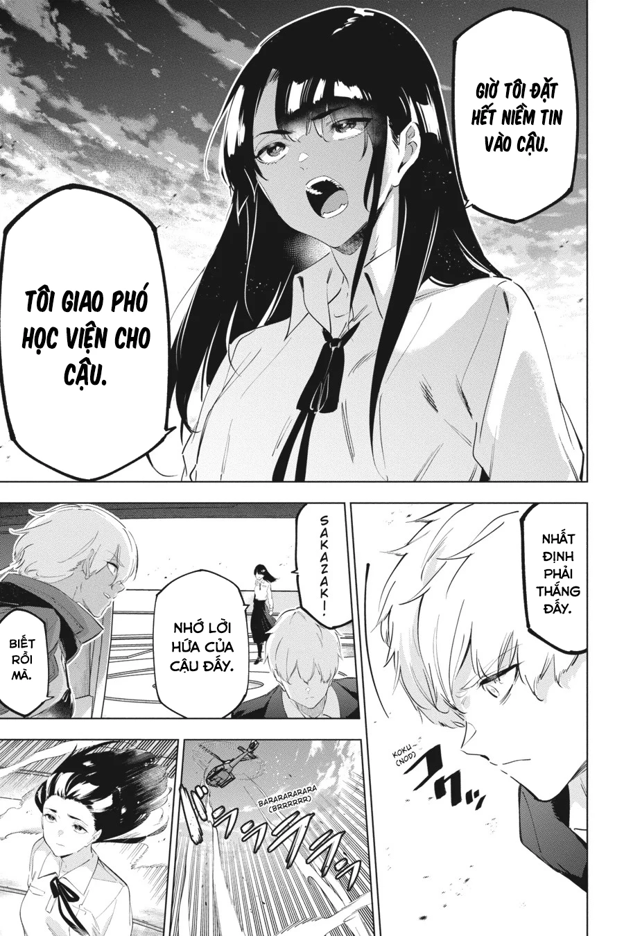 Kaijin Reijoh Chapter 52 - 30