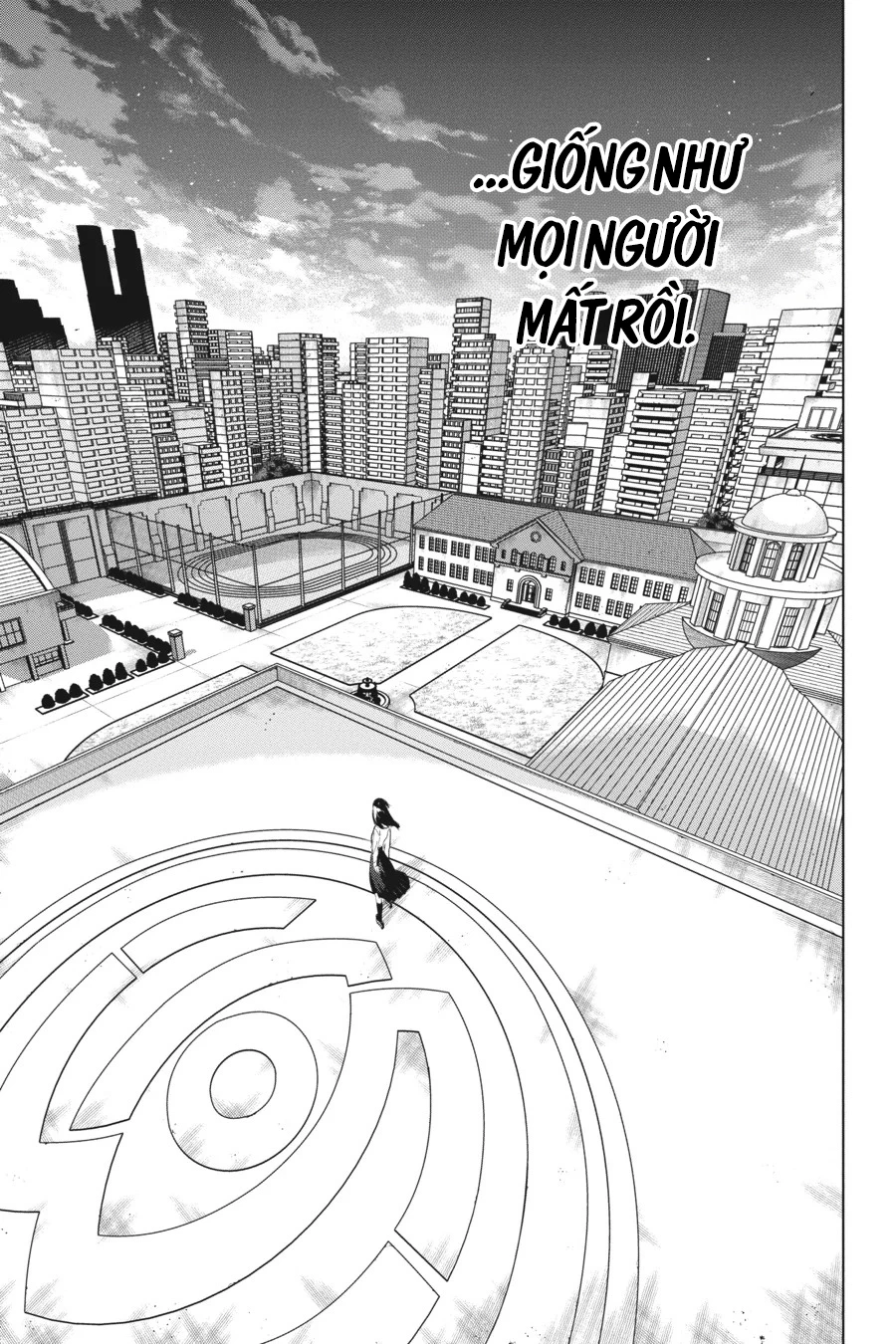 Kaijin Reijoh Chapter 52 - 32