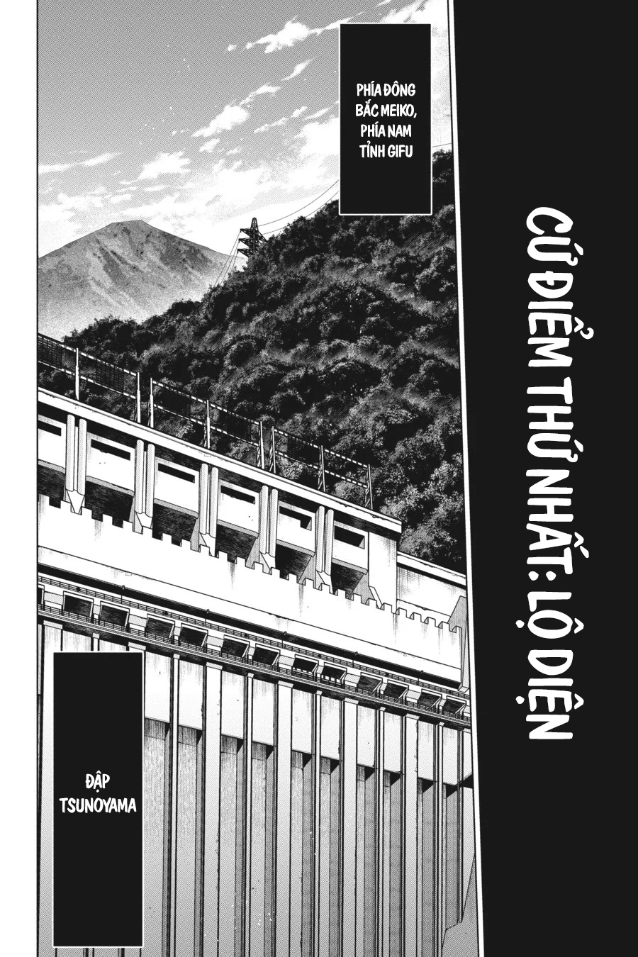 Kaijin Reijoh Chapter 52 - 33