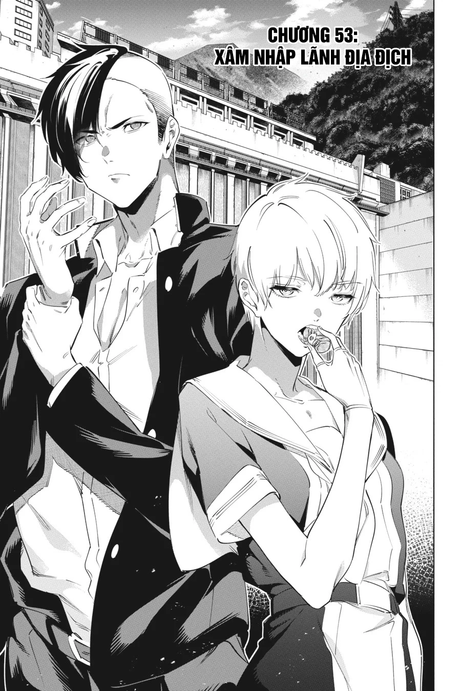 Kaijin Reijoh Chapter 53 - 2