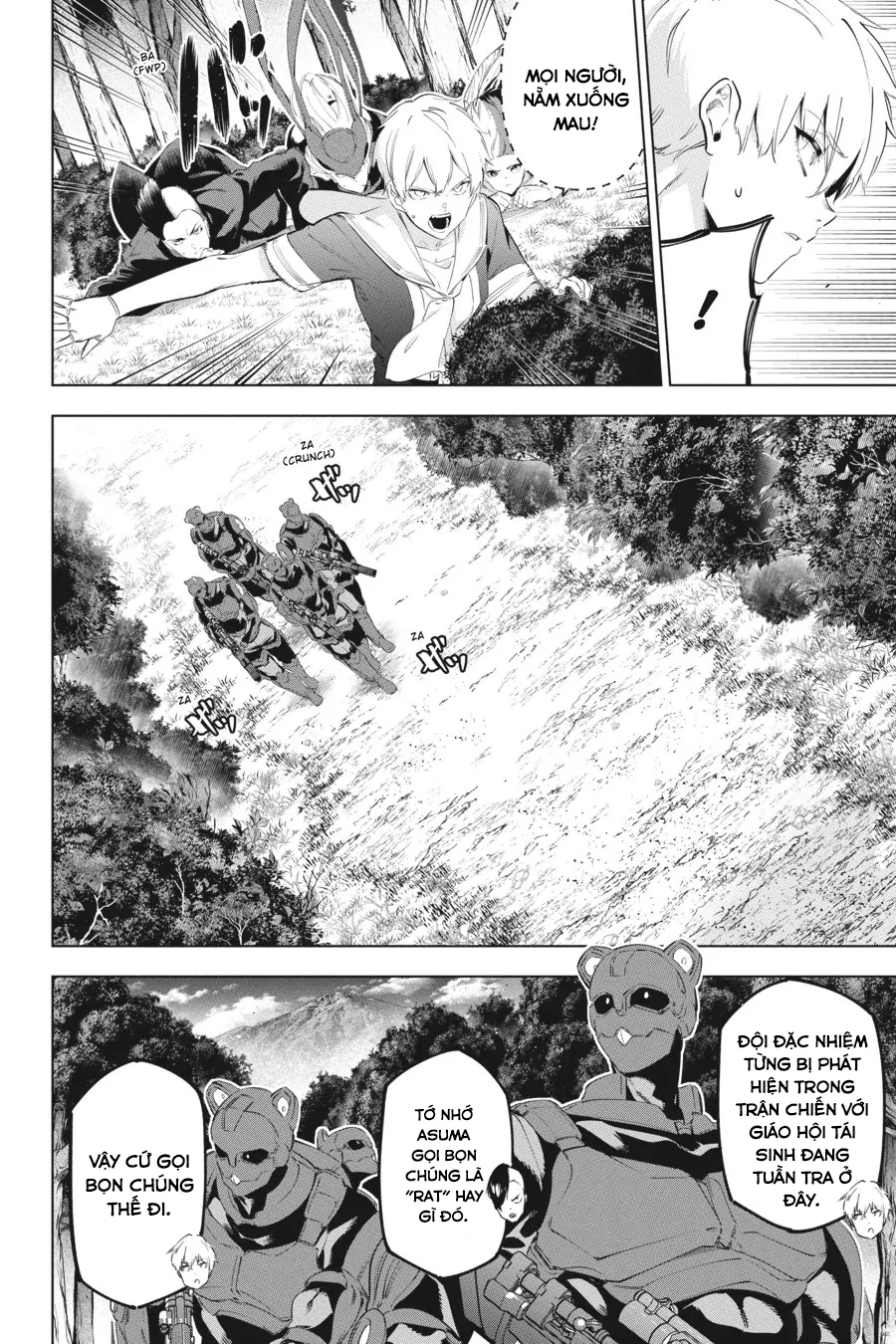 Kaijin Reijoh Chapter 53 - 5