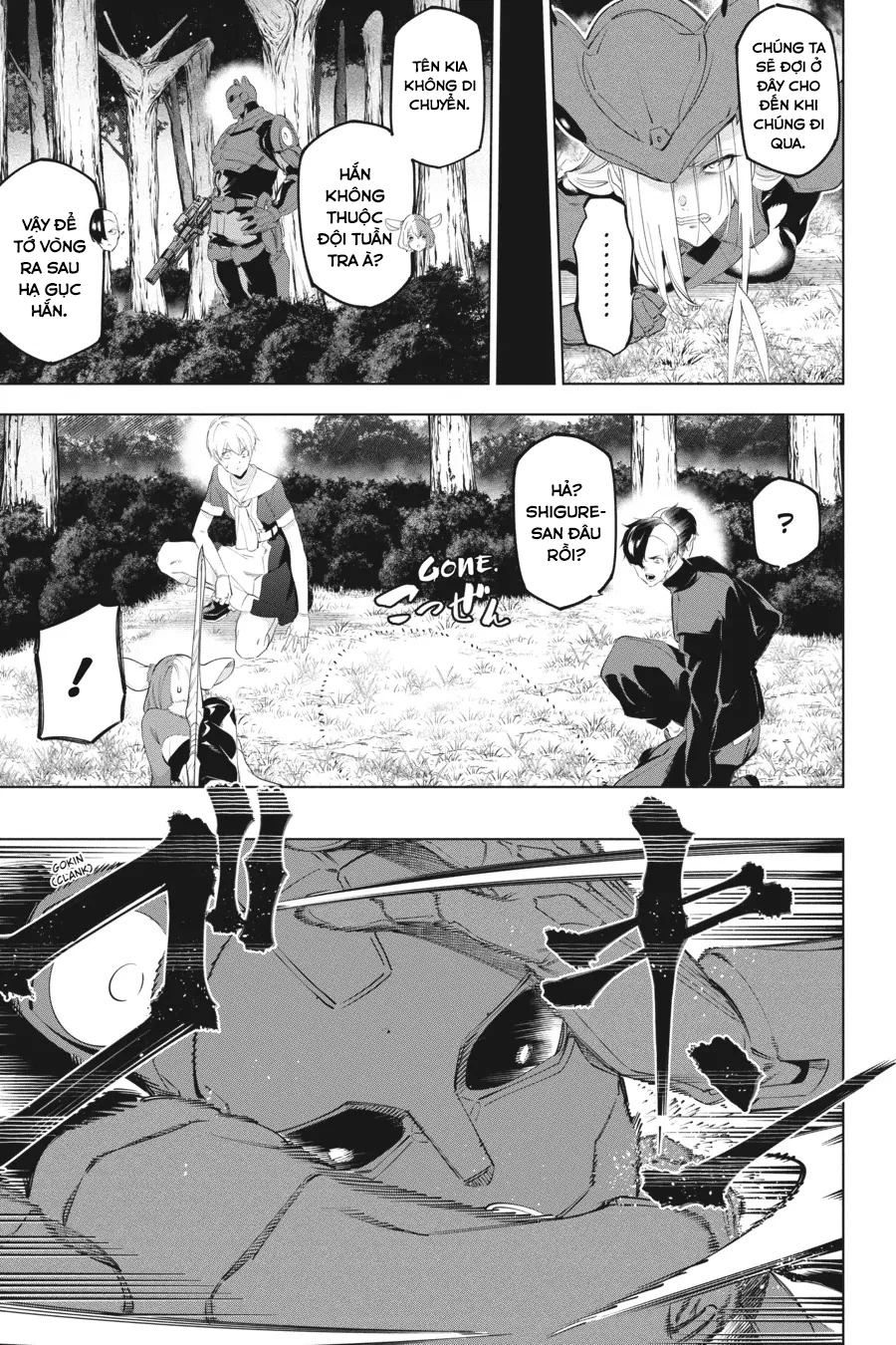 Kaijin Reijoh Chapter 53 - 6