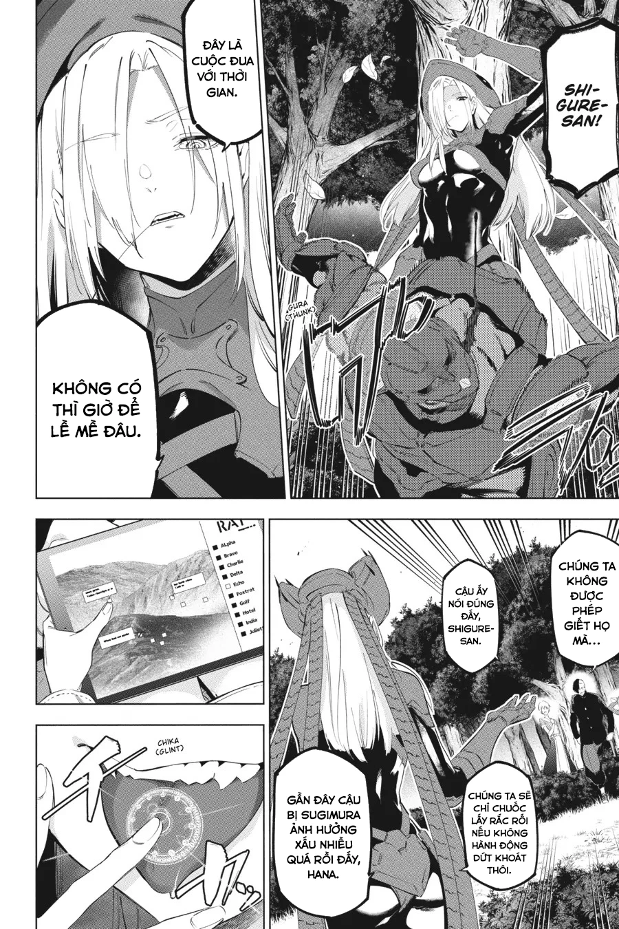 Kaijin Reijoh Chapter 53 - 7