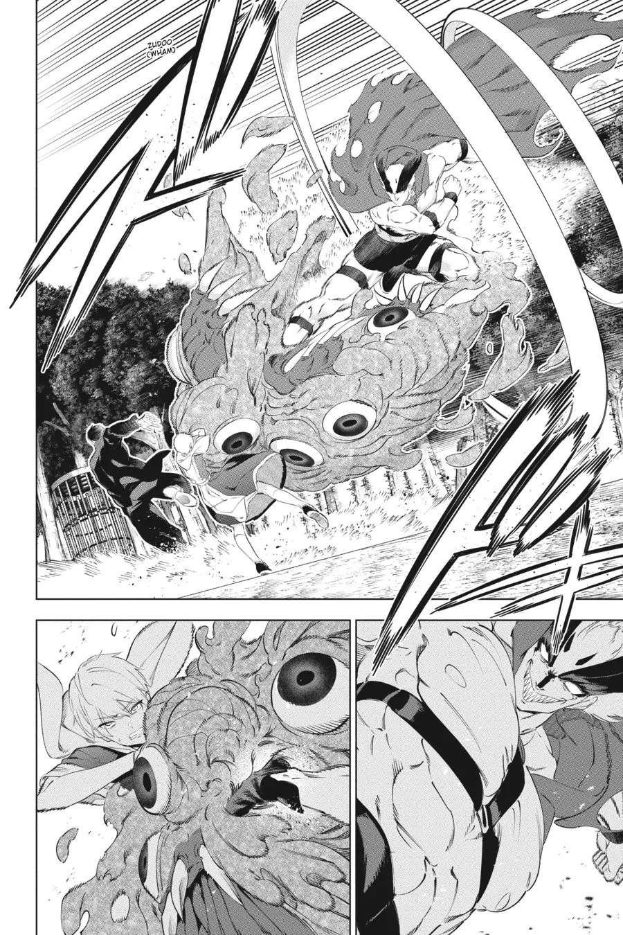 Kaijin Reijoh Chapter 53 - 11