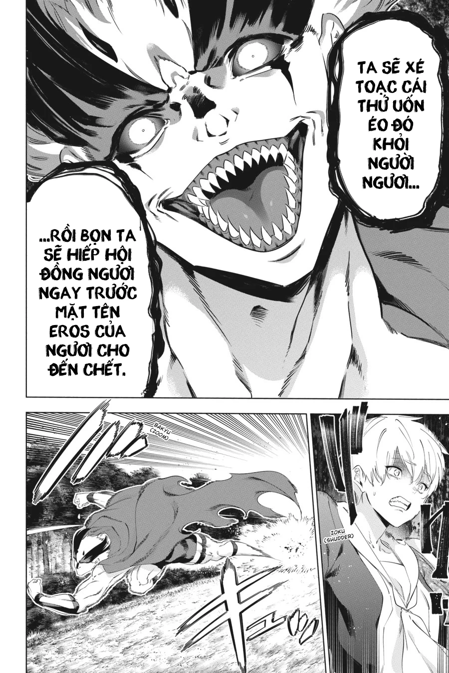 Kaijin Reijoh Chapter 53 - 15
