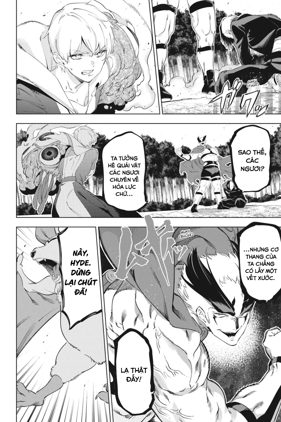 Kaijin Reijoh Chapter 53 - 21