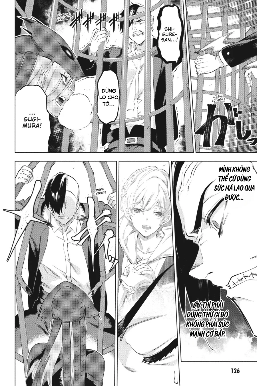 Kaijin Reijoh Chapter 53 - 29