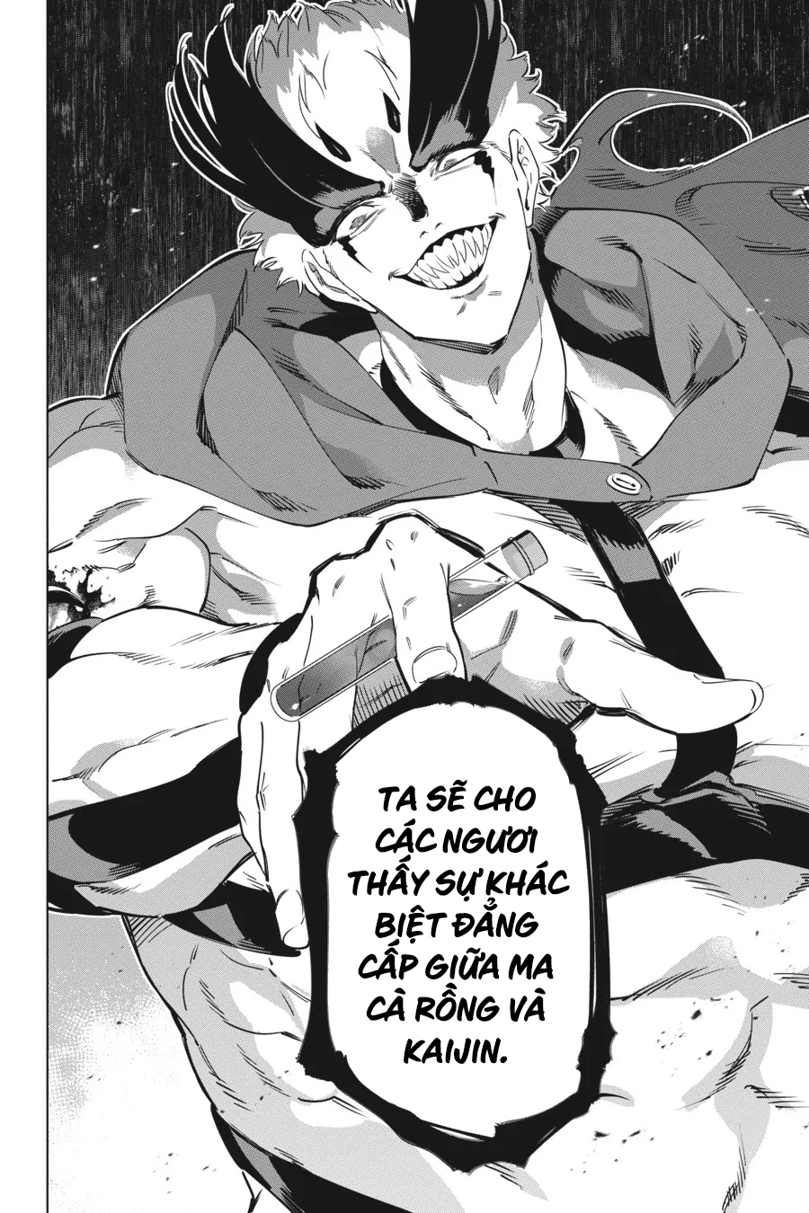 Kaijin Reijoh Chapter 53 - 37