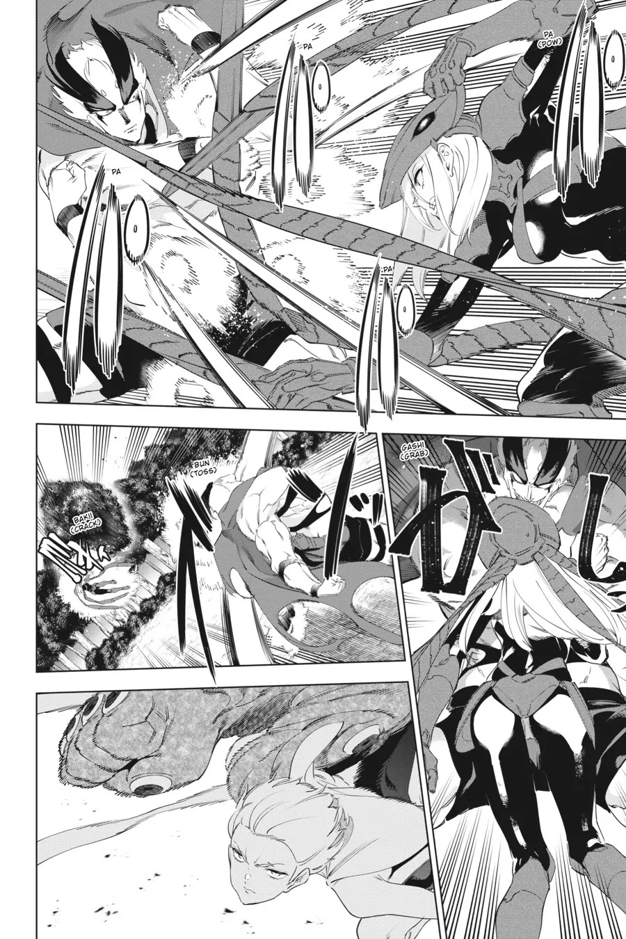 Kaijin Reijoh Chapter 54 - 3