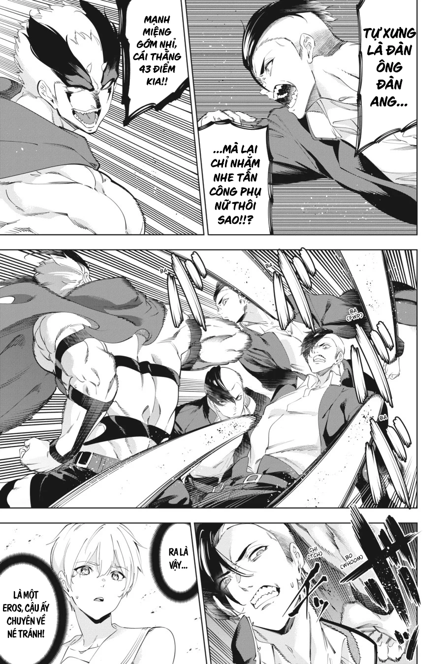 Kaijin Reijoh Chapter 54 - 6