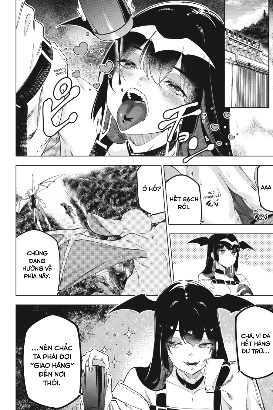 Kaijin Reijoh Chapter 54 - 17