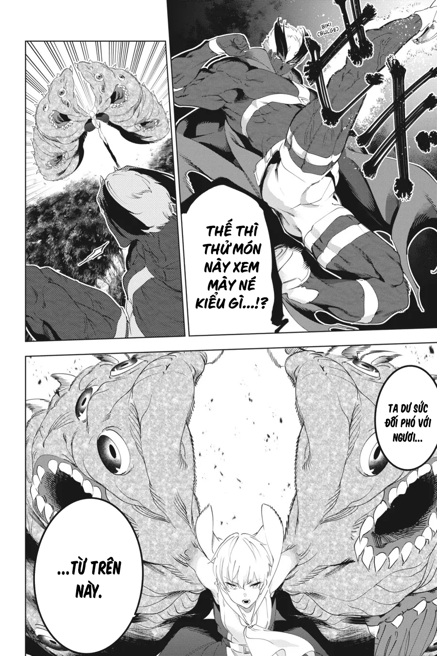 Kaijin Reijoh Chapter 54 - 19