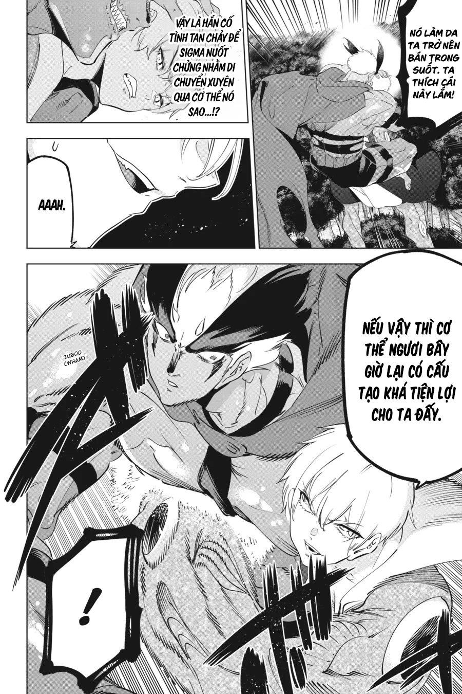 Kaijin Reijoh Chapter 54 - 25