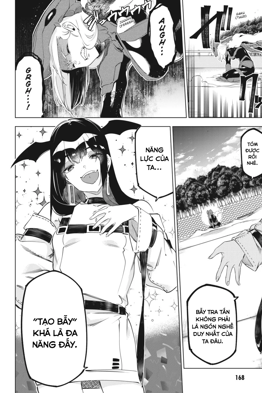 Kaijin Reijoh Chapter 54 - 32