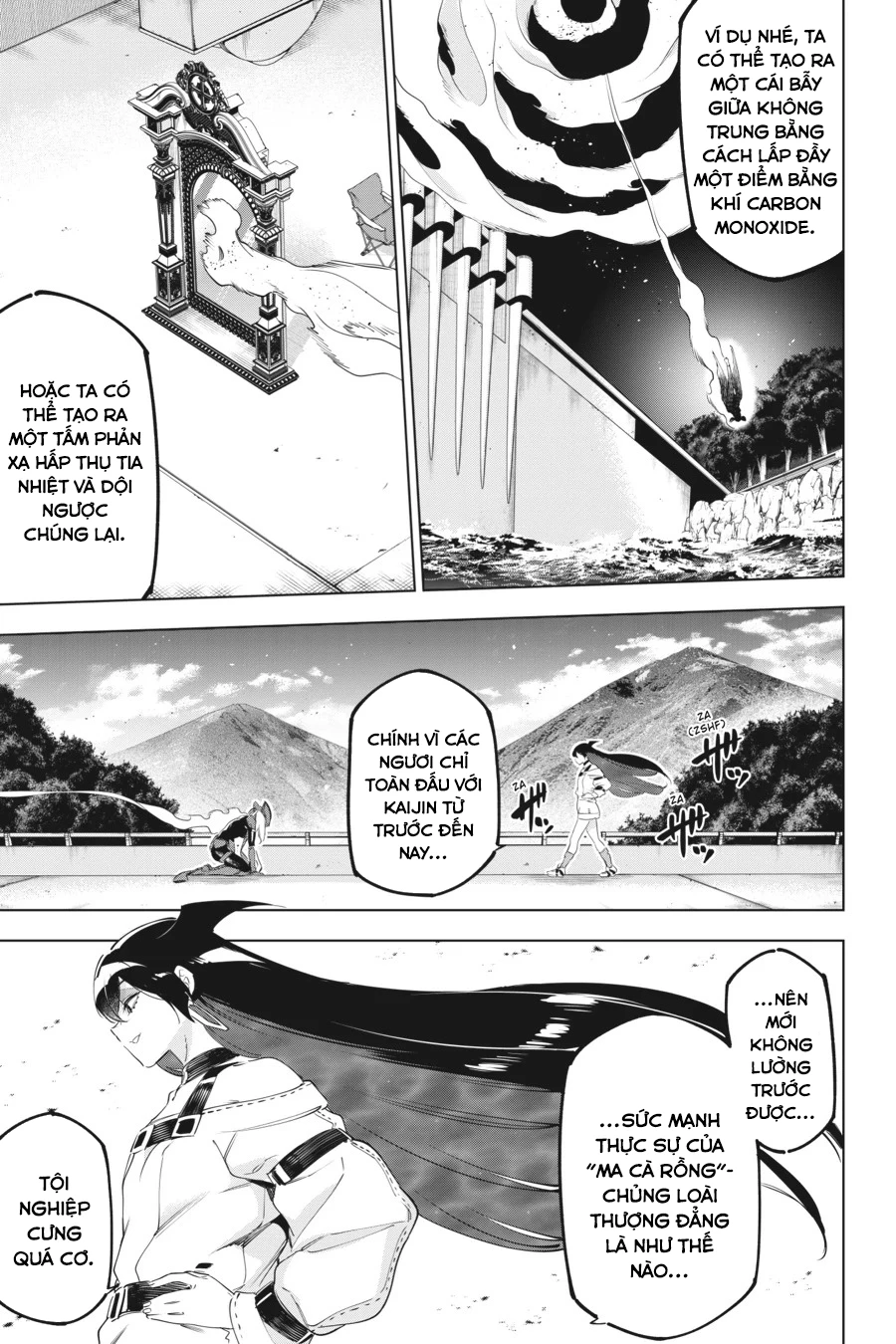 Kaijin Reijoh Chapter 54 - 33