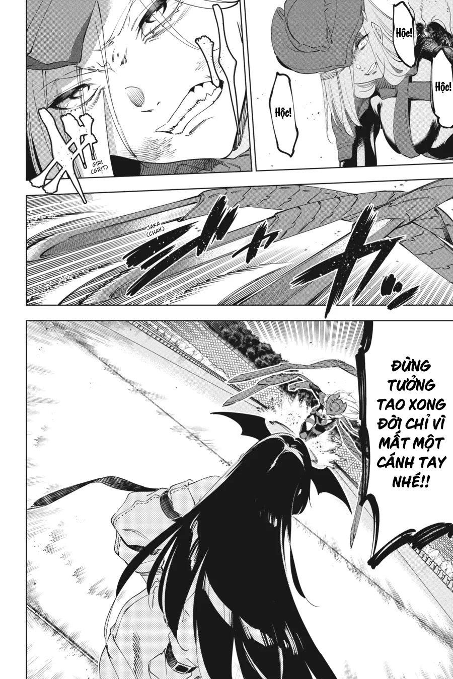 Kaijin Reijoh Chapter 54 - 34