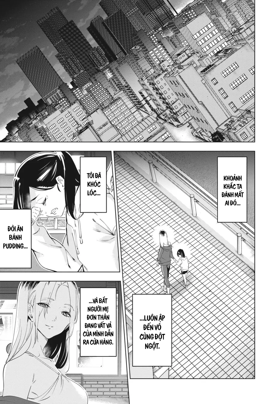 Kaijin Reijoh Chapter 55 - 4