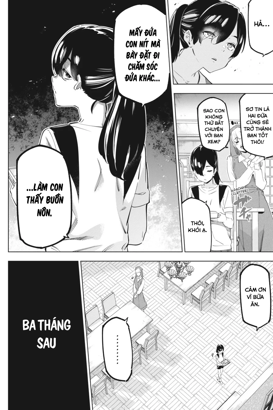 Kaijin Reijoh Chapter 55 - 13