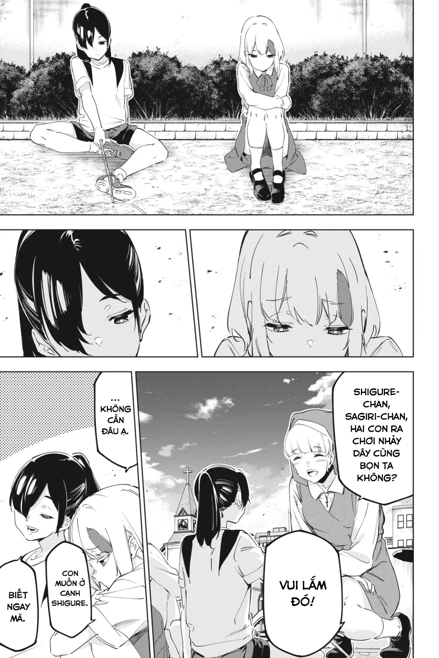 Kaijin Reijoh Chapter 55 - 14