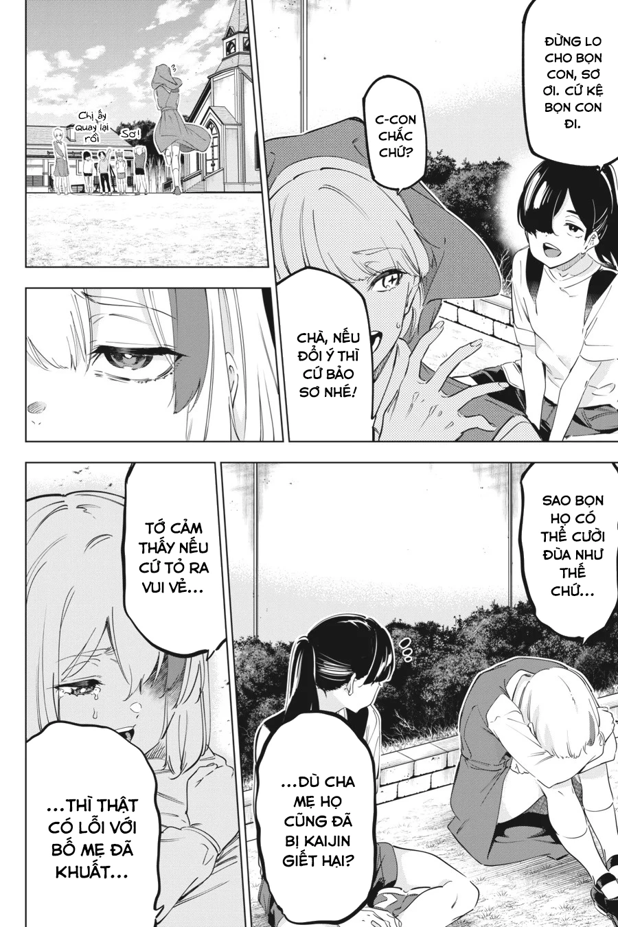 Kaijin Reijoh Chapter 55 - 15