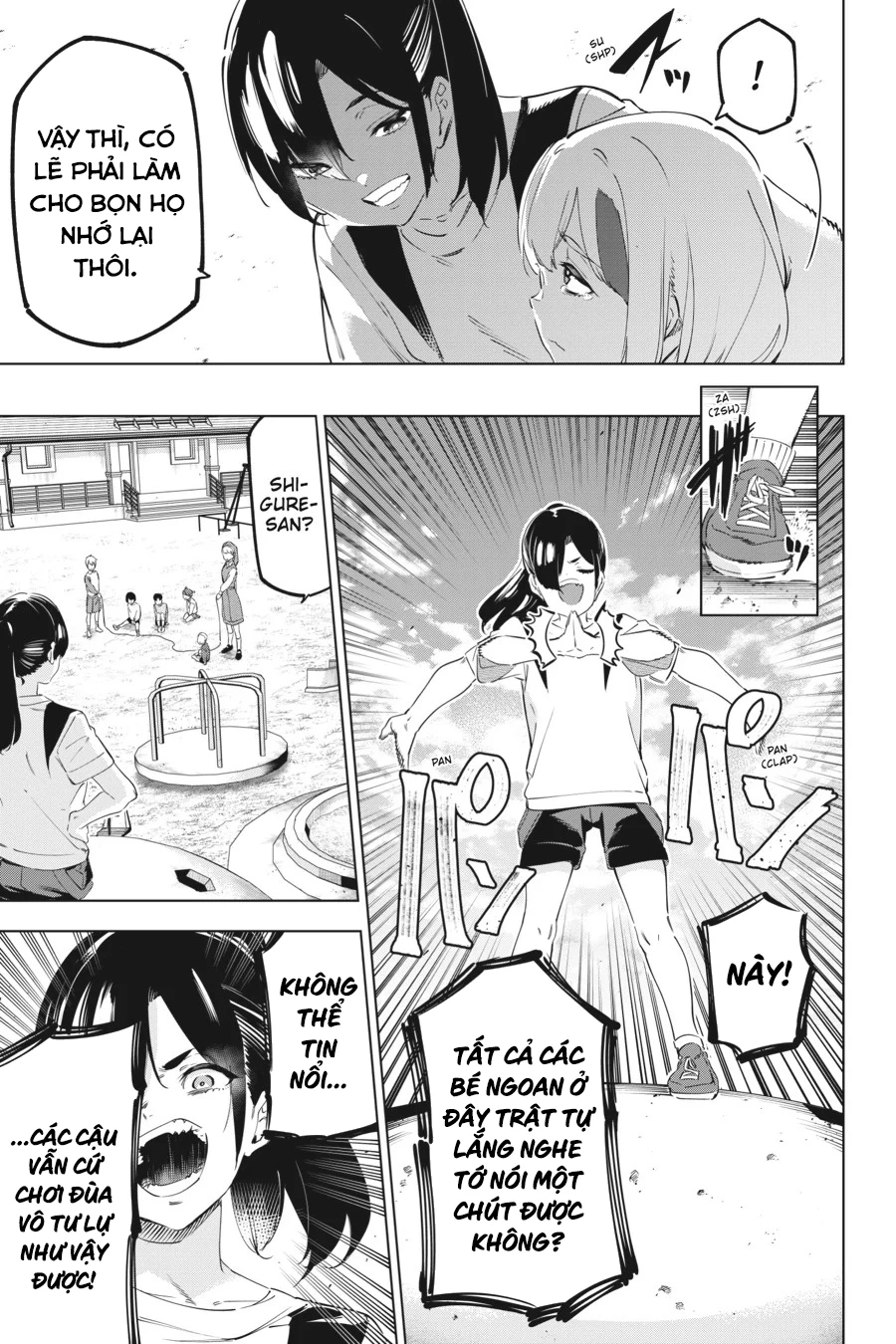 Kaijin Reijoh Chapter 55 - 16