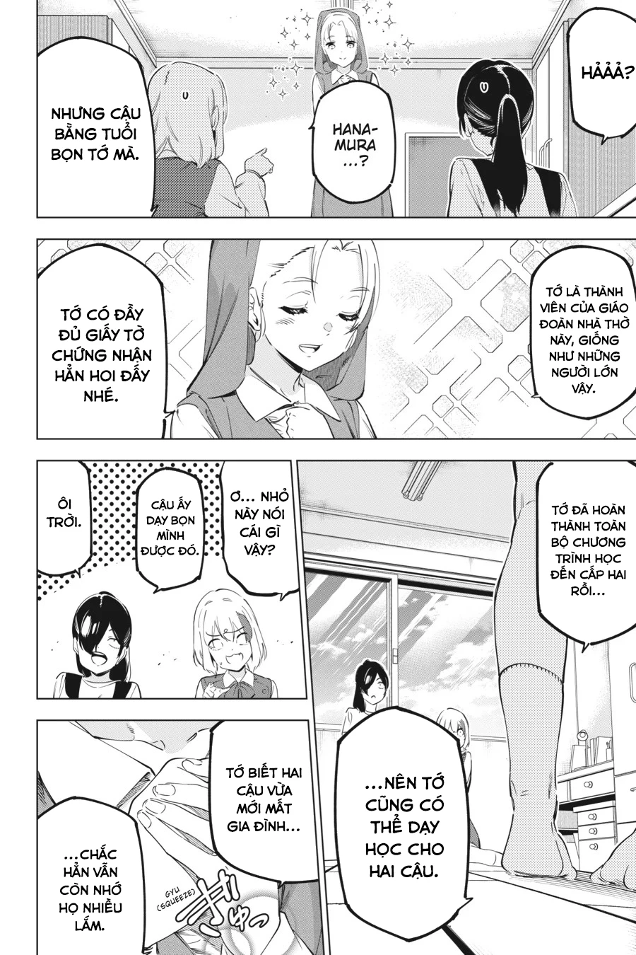 Kaijin Reijoh Chapter 55 - 23