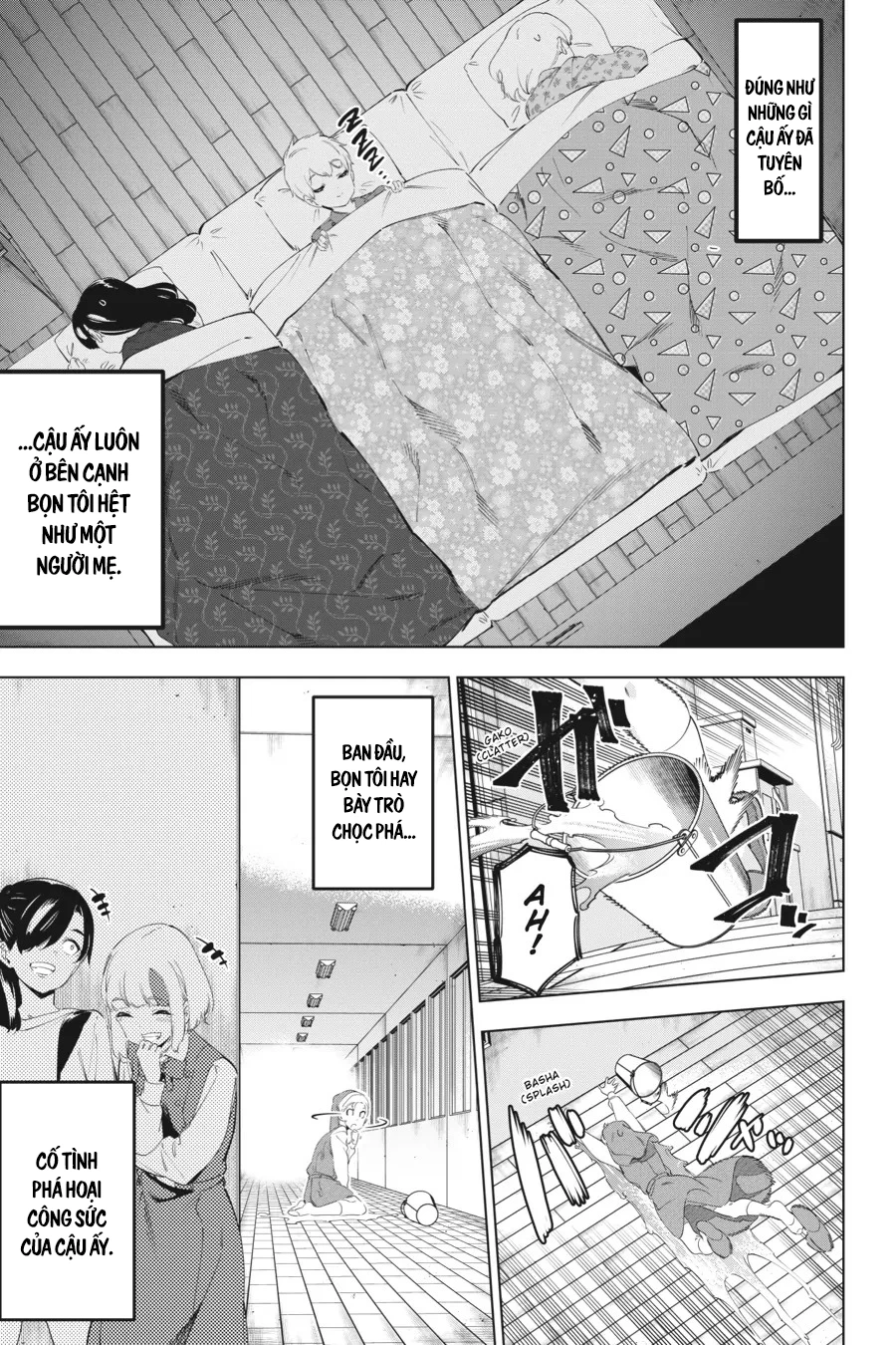 Kaijin Reijoh Chapter 55 - 26