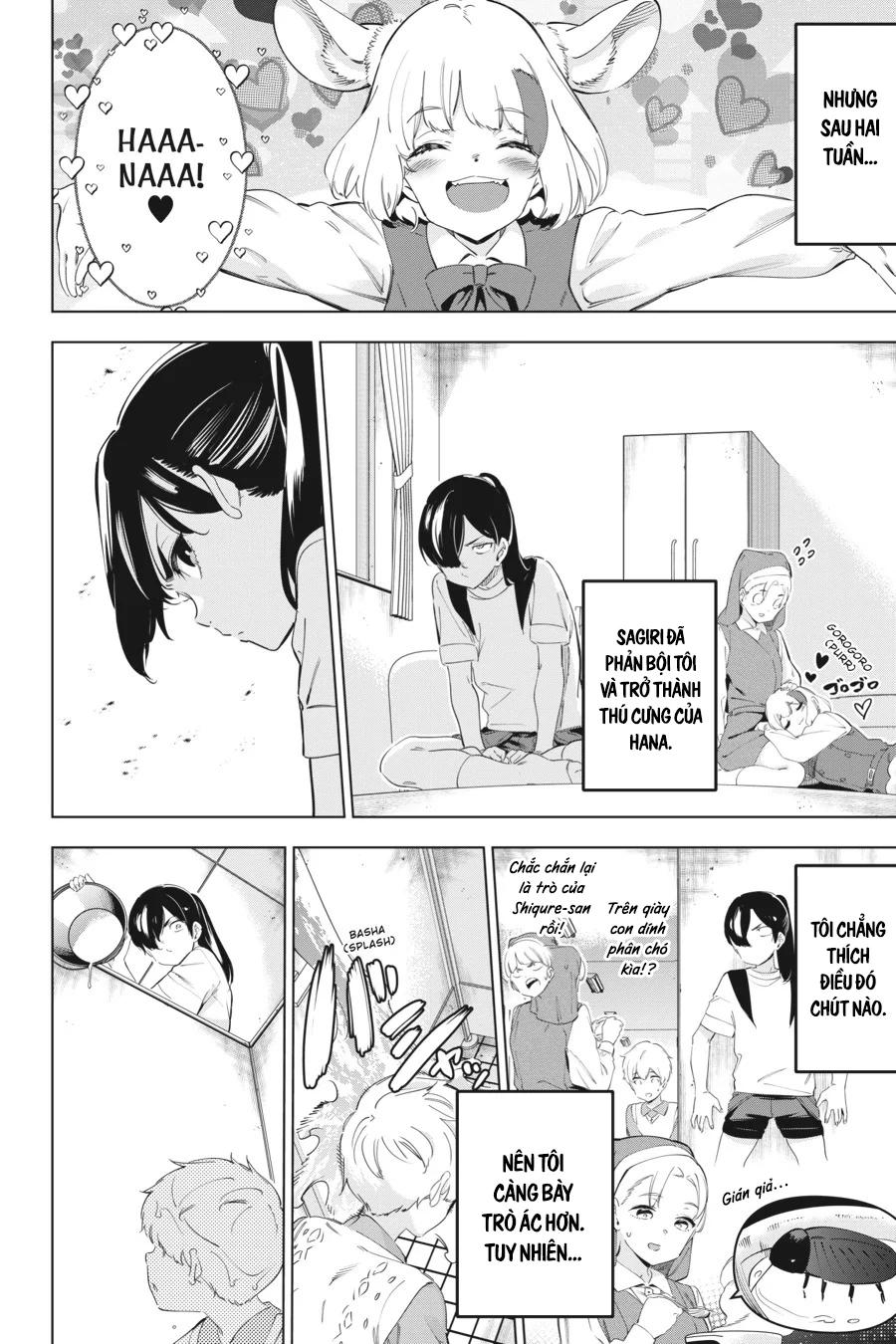 Kaijin Reijoh Chapter 55 - 27