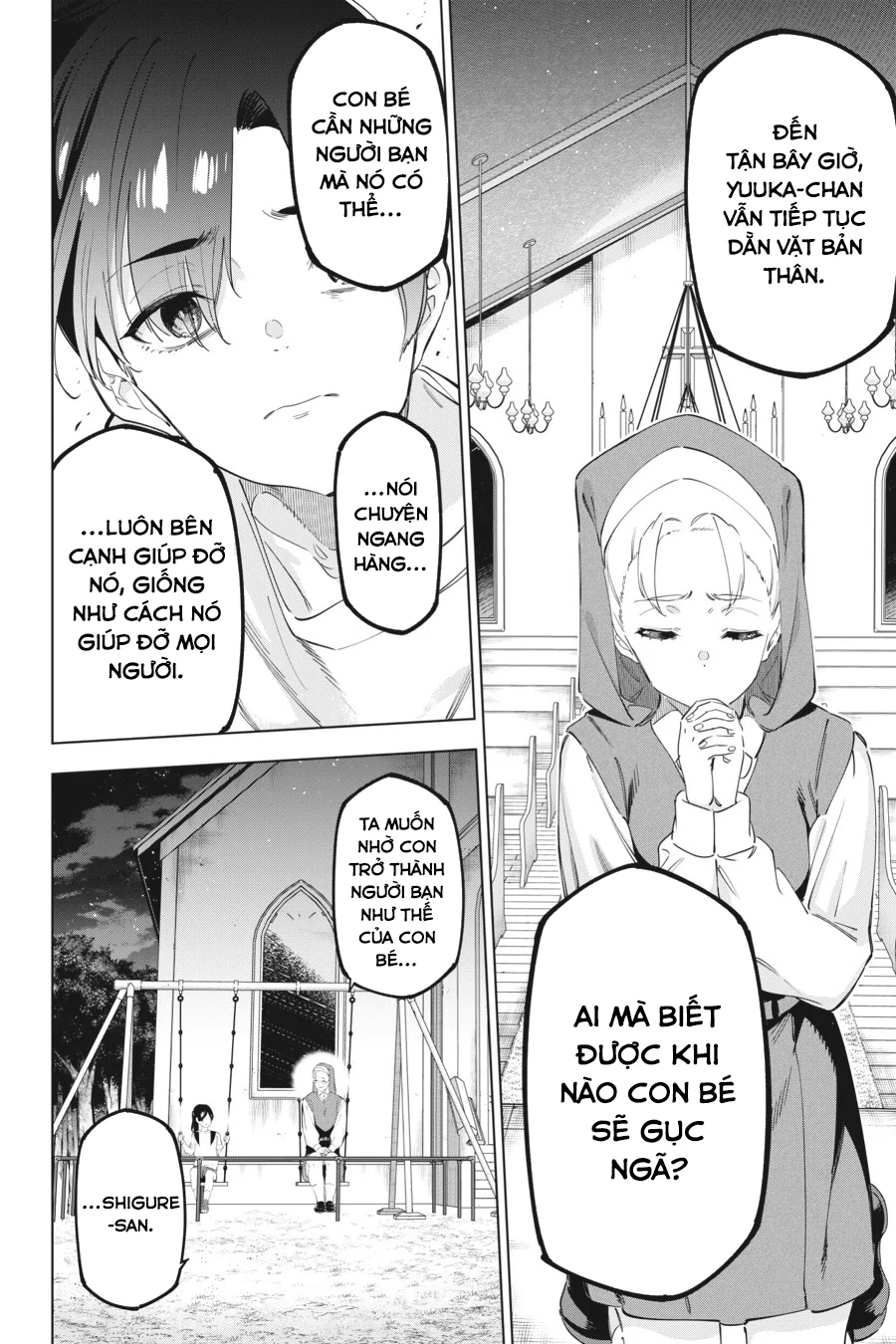 Kaijin Reijoh Chapter 55 - 35